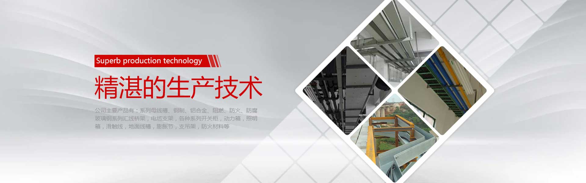 樂(lè)刷電簽pos機(jī)