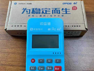 POS機(jī)結(jié)算卡/儲蓄卡被風(fēng)控了怎么解決？