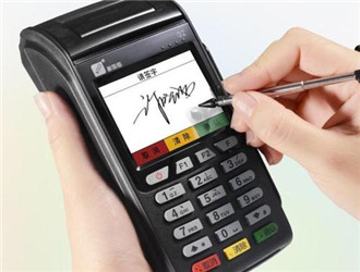 喔刷mpos安全嗎？