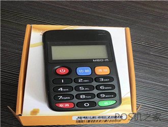 星支付POS機安全嗎？