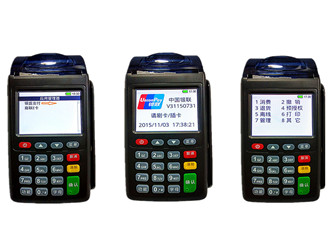 pos機(jī)跳碼啥意思？