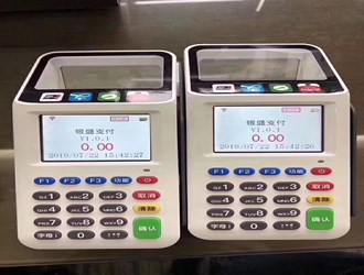 超市pos機(jī)常見(jiàn)故障