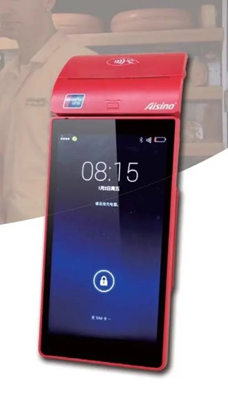 工行pos機(jī)如何使用？