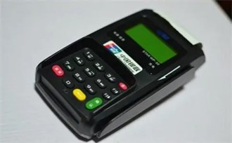 Pos機超交易限額是什么意思？