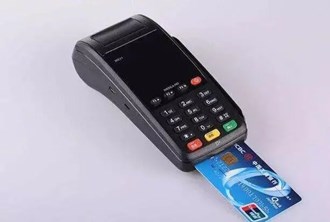 Pos機(jī)可以查銀行卡明細(xì)嗎？